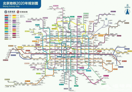重磅！北京地铁2020年规划图来了！看看有没有经过你家门口的地铁？