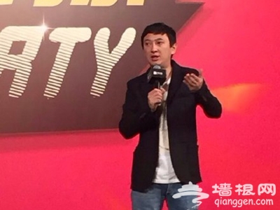 王思聪熊猫TV公测首日频遇Bug 网站一度瘫痪