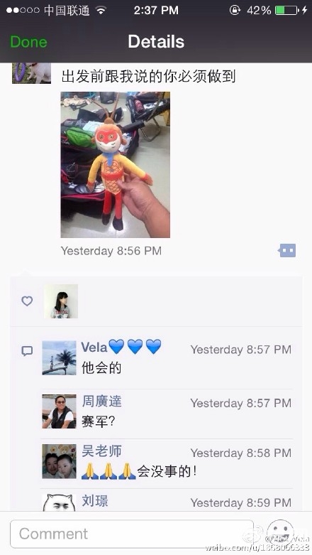 中国帆船队员落海失踪 揭秘2大疑团 多大可能性生还[墙根网]