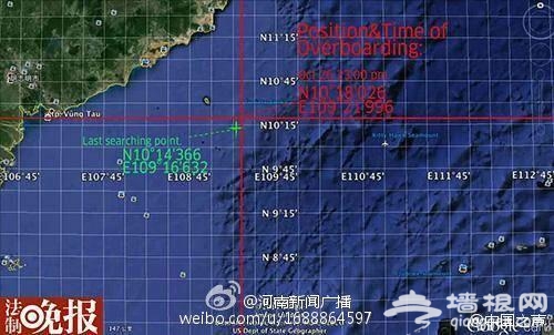 中国帆船队员落海失踪 揭秘2大疑团 多大可能性生还[墙根网]