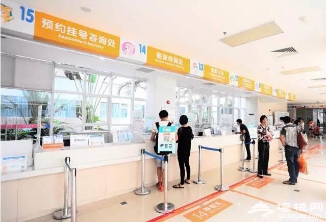 普通号和专家号区别到底在哪里?这些知识你可能不知道