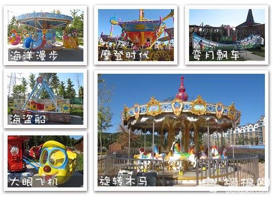 北京11月带孩子去哪玩 怀柔燕城薰衣草儿童乐园定格幸福瞬间