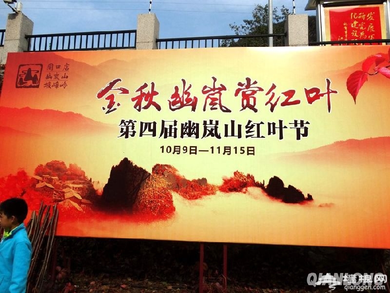 点击查看下一页