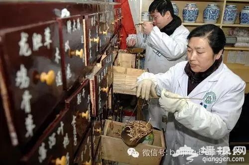 注意