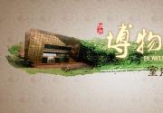 北京博物馆有哪些 室内亲子游北京博物馆推荐