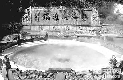 健康游，炒概念就能火吗？[墙根网]