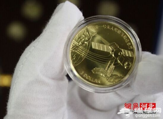 中国航天纪念币