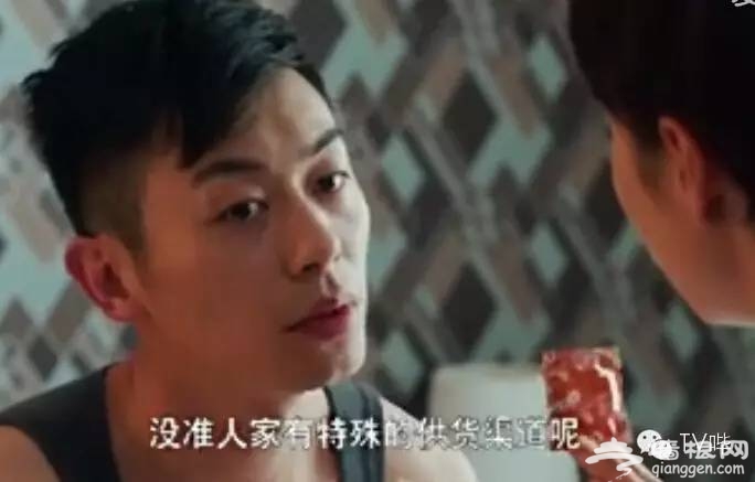《北上广》尺度惊人 马伊琍4集与朱亚文亲热8次[墙根网]