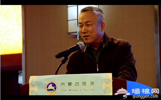 2015内蒙古冬季旅游巡演正式启动[墙根网]