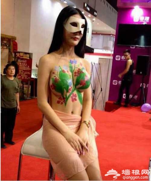 星闻还接1110213453