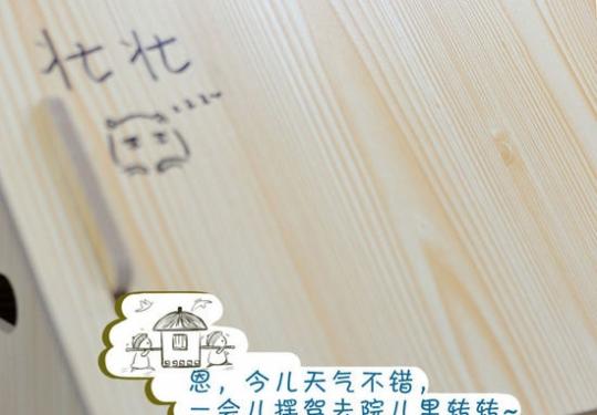 故宫有只小萌猫 网友起名“爱新觉罗·壮壮”