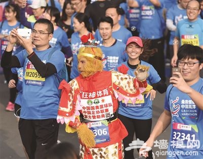“最慢最美马拉松”高淳开跑[墙根网]