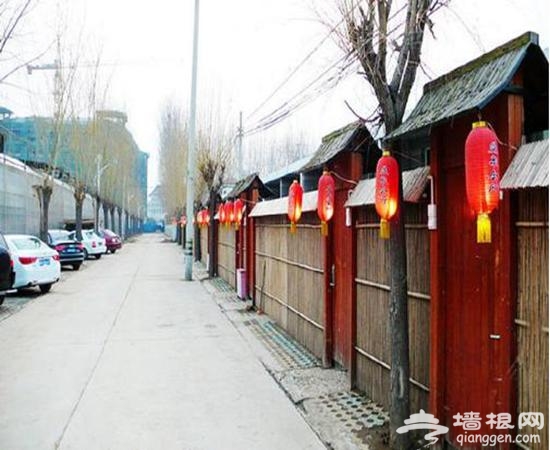 益泉温泉度假村
