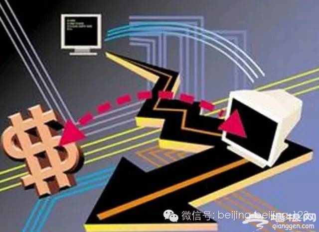 好消息！外地社保可以转入北京了！转入后有什么好处？[墙根网]
