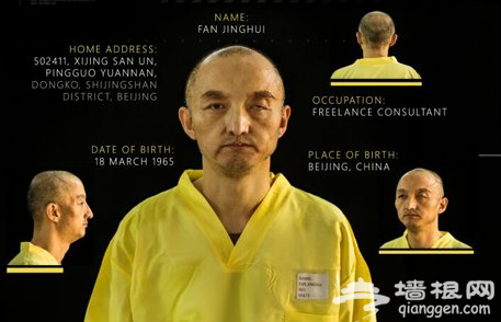 樊京辉眼睛怎么了？白岩松为什么要采访樊京辉？