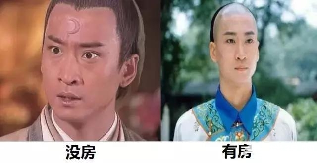 中国买房和租房哪个更划算