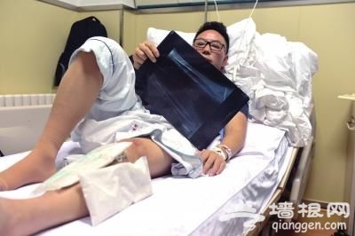 大兴发生暴力案件 业主被打残