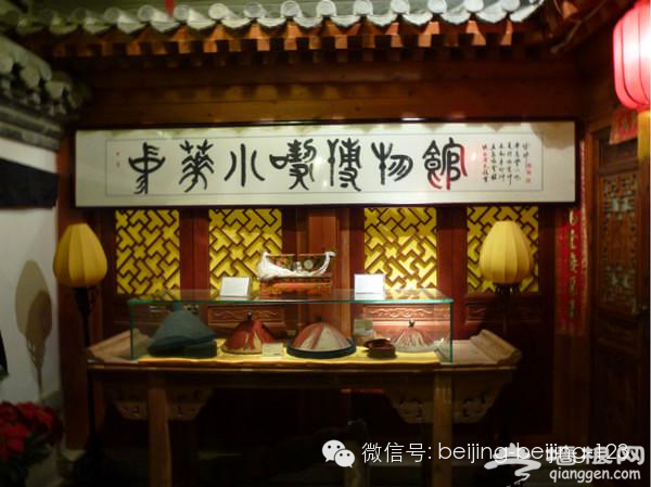 京城深藏不露的私人博物馆，趁着人少赶紧去！[墙根网]