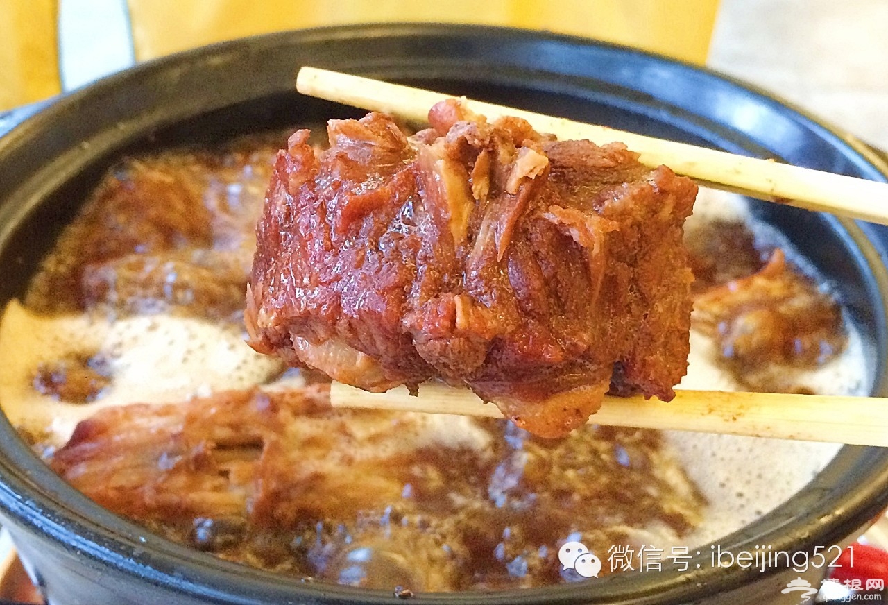 帝都人气爆棚的羊蝎子！今冬第一顿，你吃了吗？[墙根网]