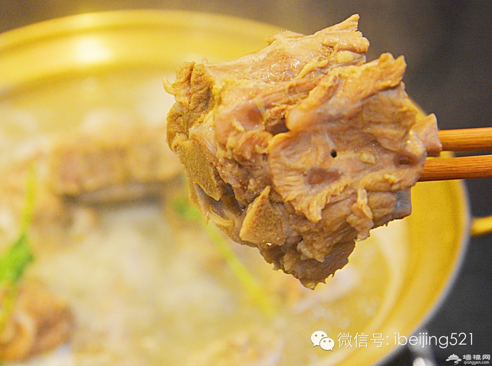 帝都人气爆棚的羊蝎子！今冬第一顿，你吃了吗？[墙根网]