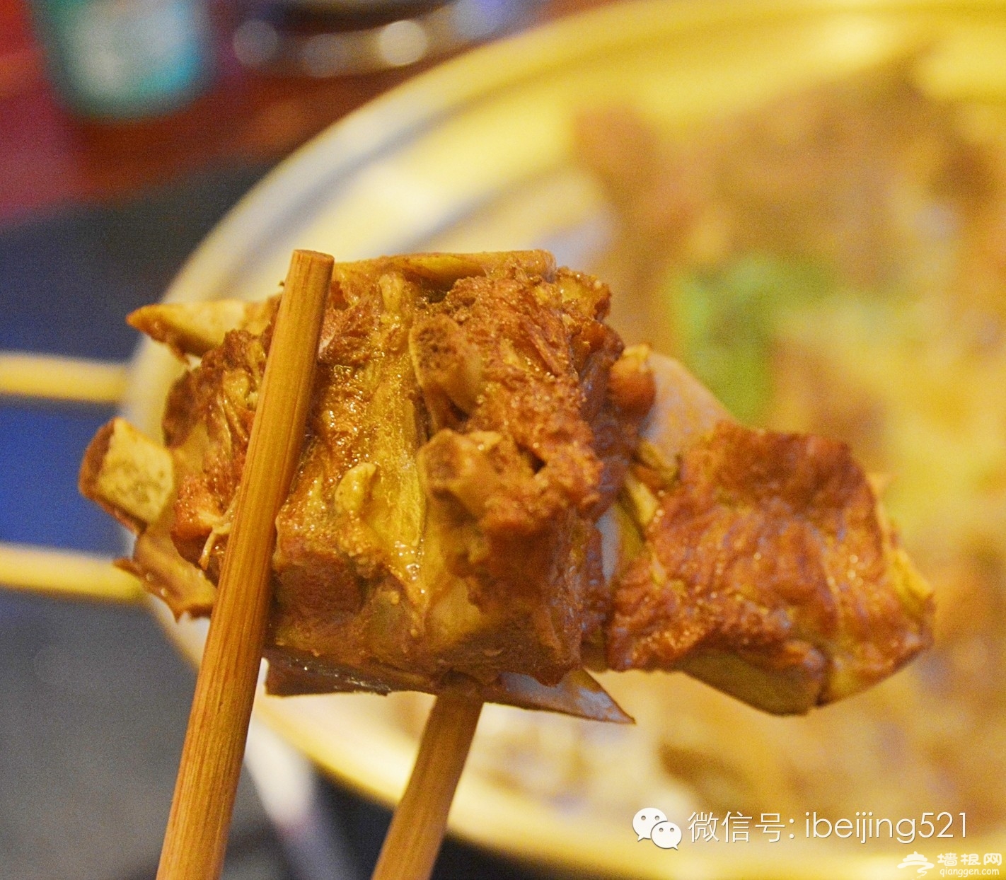 帝都人气爆棚的羊蝎子！今冬第一顿，你吃了吗？[墙根网]