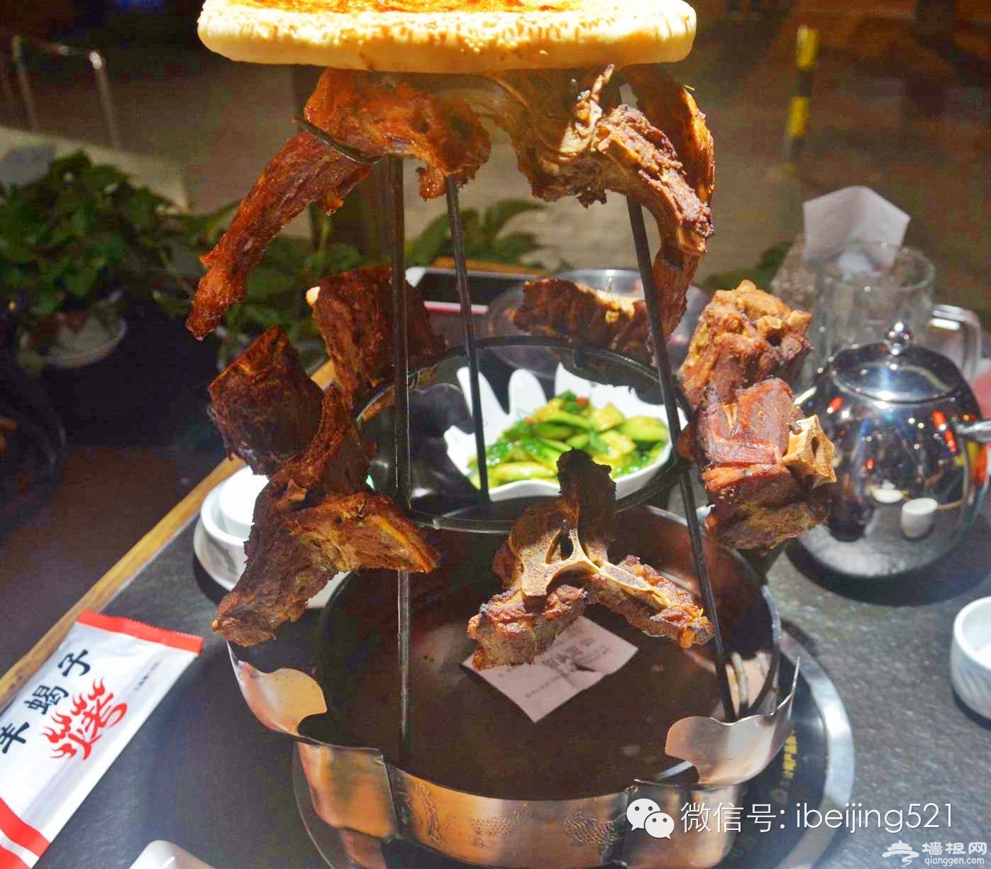 帝都人气爆棚的羊蝎子！今冬第一顿，你吃了吗？[墙根网]