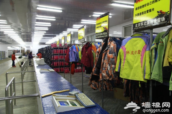 怀北国际滑雪场全方位预热冬季旅游市场 怀北国际滑雪场全方位预热冬季旅游市场
