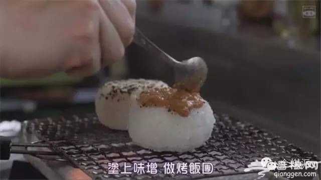 北京适合12星座赏雪的地推荐[墙根网]