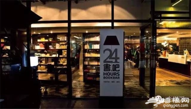 点击查看下一页