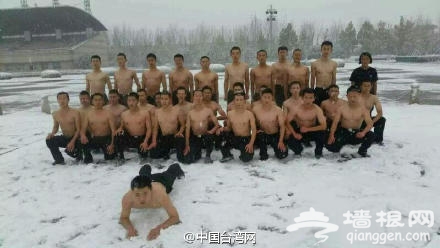 公安大学学生雪中训练