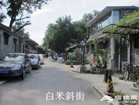 北京为何斜街多？[墙根网]