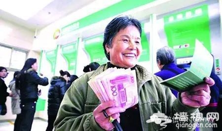 【燕郊社保】可转入北京了!内含社保转京流程