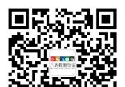 2015-2016八达岭滑雪场开放时间?八达岭滑雪场什么时候开业?