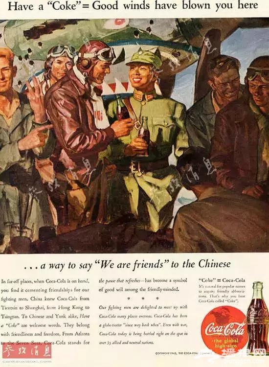 为什么可口可乐70年不涨价？[墙根网]