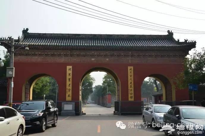 已辟为“北京古代建筑博物馆”的先农坛