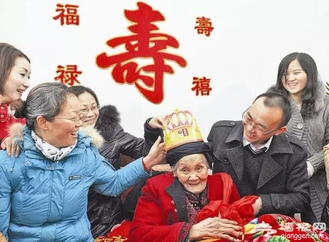 老北京人怎么给老人做寿？[墙根网]