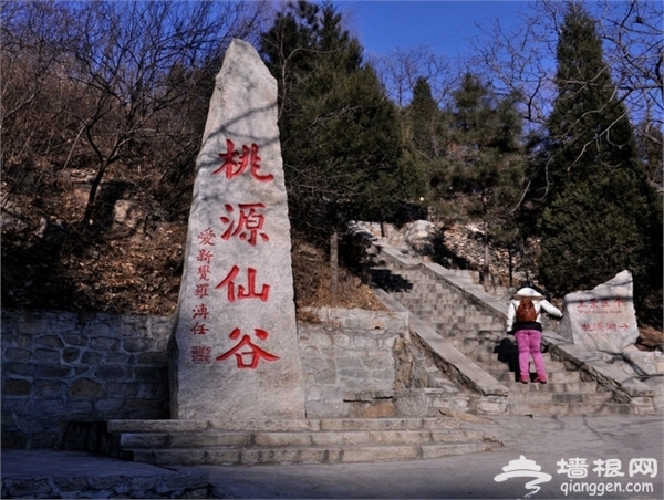 北京冬季赏雪去哪儿好？ 推荐京郊六大观雪胜地[墙根网]