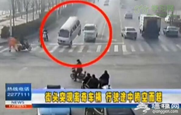 河北诡异车祸三车集体蹦迪 动态图曝光吓死宝宝了