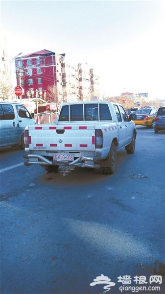 大兴公务用车“自制号牌”引质疑