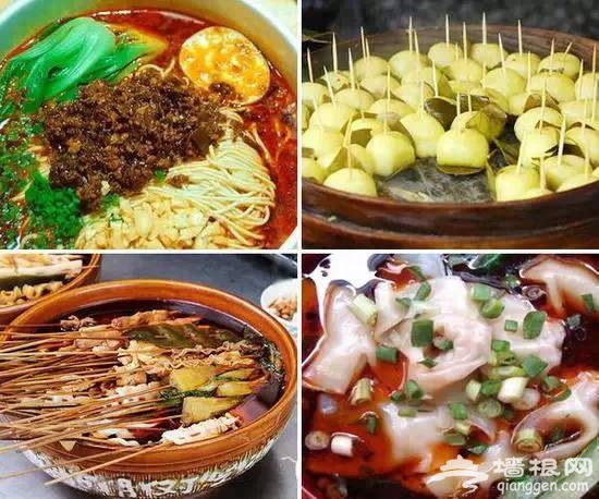 21大旅游城市最全小吃盘点[墙根网]