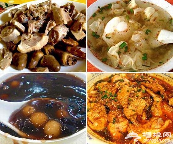 21大旅游城市最全小吃盘点[墙根网]