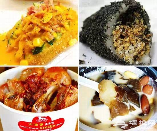 21大旅游城市最全小吃盘点[墙根网]