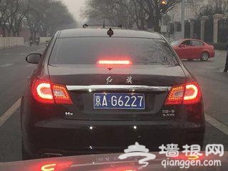 中国最牛的神秘车牌，交警都不敢查！[墙根网]