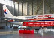 爱国亲子游 去东方航空馆涨知识