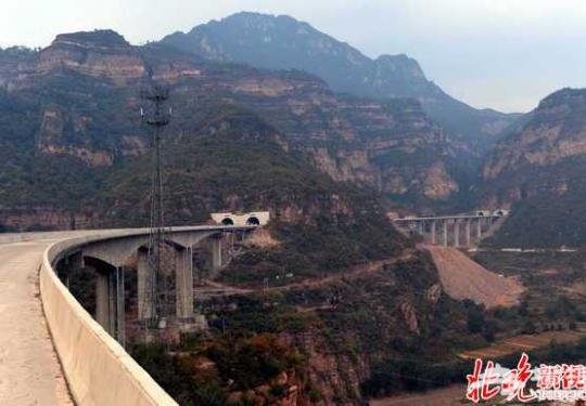 太行山高速公路全线开工 2018年北京可直达