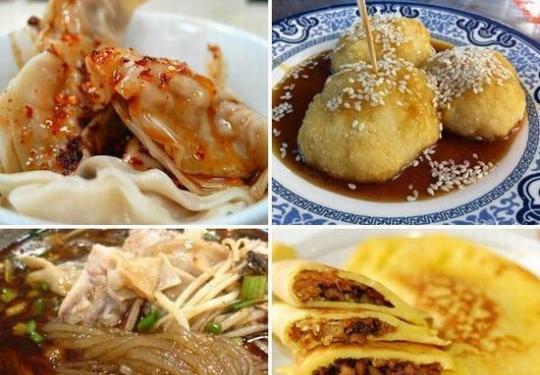 21大旅游城市最全小吃盘点