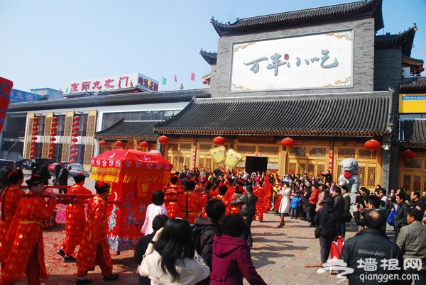 “2015丰台冬季欢乐游”活动12月1日正式启动[墙根网]