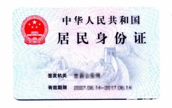 30年前 原来爸妈的旅行是这样