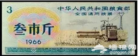 30年前 原来爸妈的旅行是这样