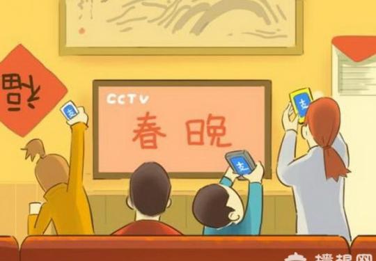 支付宝成猴年央视春晚独家合作平台 强调中国传统文化